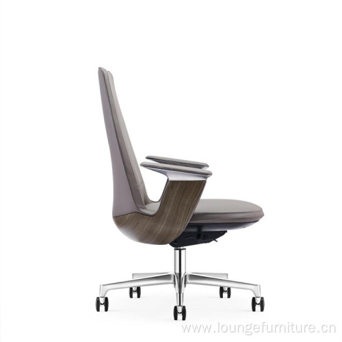 Hot Sales Convenient Move Lounge Office Leather Chair